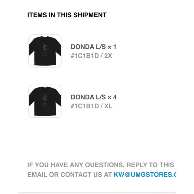 Balenciaga(バレンシアガ)のKanye West DONDA Listening Event T-shirt メンズのトップス(Tシャツ/カットソー(七分/長袖))の商品写真