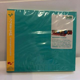 ニンテンドウ64 CD ゲーム音楽の通販 6点 | NINTENDO 64のエンタメ