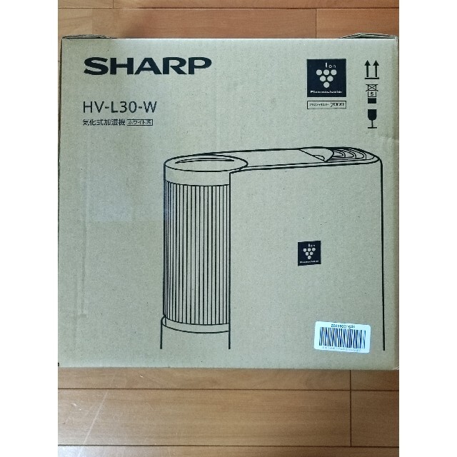 SHARP 加湿器プラズマクラスター7000 HV-L30-W 1