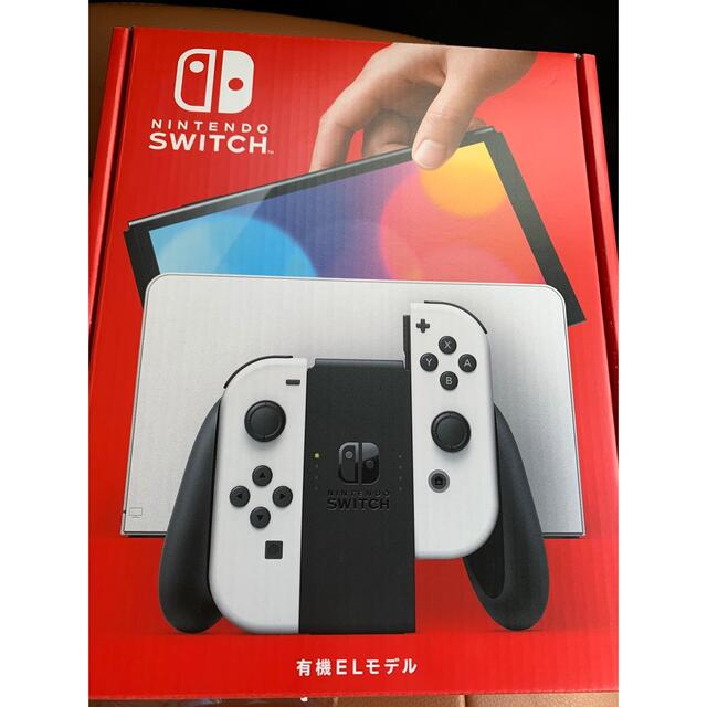 新型有機EL switch リングフィットアドベンチャーセット equaljustice