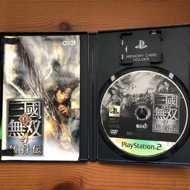 PS2 プレステ2  真･三国無双4  戦国無双2  戦国BASARA2  3本 エンタメ/ホビーのゲームソフト/ゲーム機本体(家庭用ゲームソフト)の商品写真