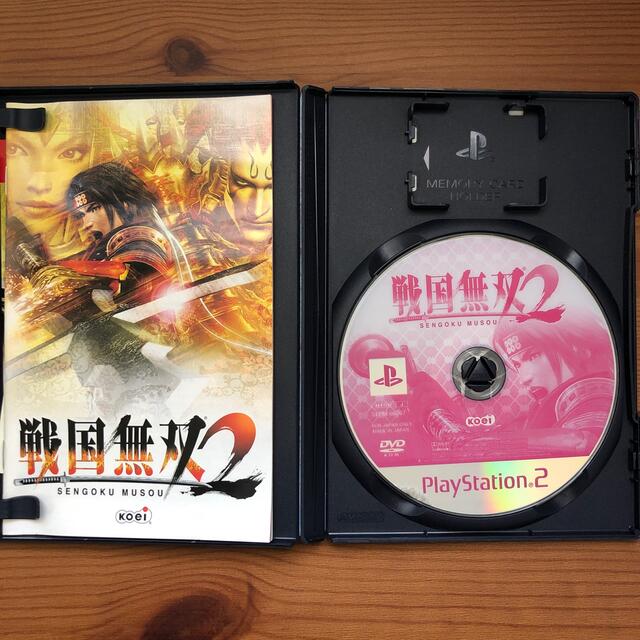 PS2 プレステ2  真･三国無双4  戦国無双2  戦国BASARA2  3本 エンタメ/ホビーのゲームソフト/ゲーム機本体(家庭用ゲームソフト)の商品写真