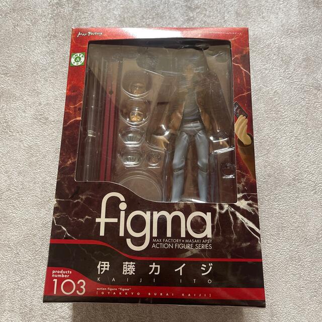 figma 逆境無頼カイジ 伊藤カイジ - キャラクターグッズ