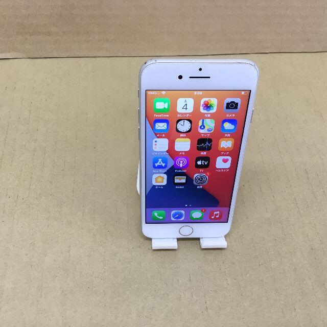 Apple - バッテリ残88% AU iPhone7 32GB 4.7”　付属品付き