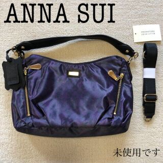 アナスイ(ANNA SUI)の新品 アナスイ 牛革×ナイロン 2way ショルダーバッグ、ワンハンドルバッグ(ショルダーバッグ)