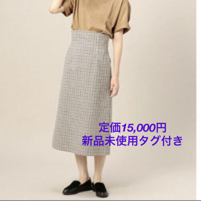 新品タグ付き】UNITED ARROWS アローズ チェックジャガードスカート