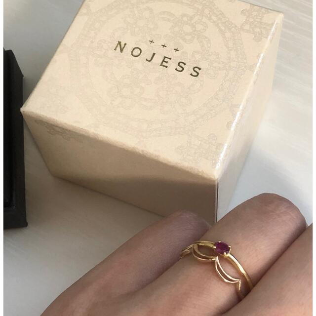 NOJESS(ノジェス)のノジェス　10kリング レディースのアクセサリー(リング(指輪))の商品写真