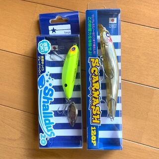 ブルーブルー(BLUE BLUE)のブルーブルー　スカーナッシュ120 & シャルダス20 　限定カラー2個セット(ルアー用品)