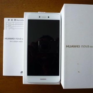 ファーウェイ(HUAWEI)のクマーさん専用(スマートフォン本体)