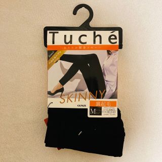 グンゼ(GUNZE)のTucheあたたか細身スキニー裏起毛Mブラック(スキニーパンツ)