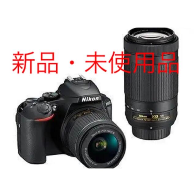 Nikon D5600 18-55 VR レンズキット - デジタルカメラ Nikon D5600 18-55 VR レンズキット - デジタルカメラ