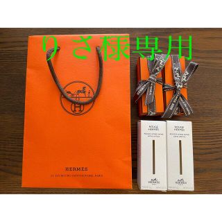 エルメス(Hermes)のエルメス　口紅(口紅)