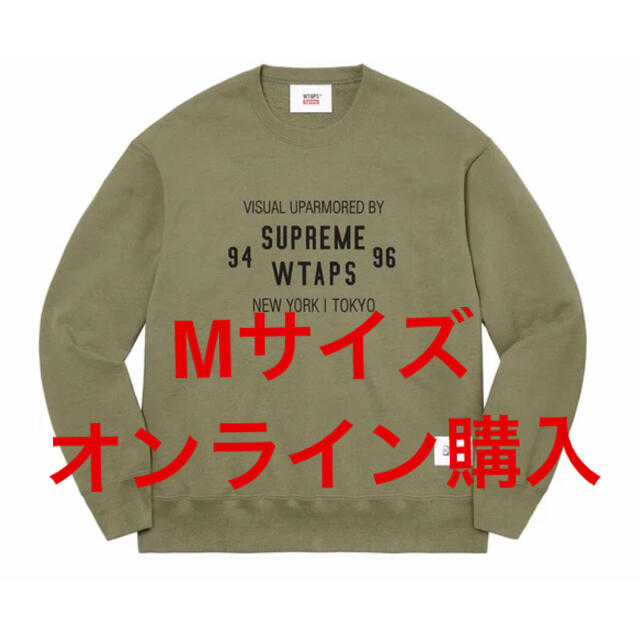 Supreme シュプリーム WTAPS Crewneck Olive