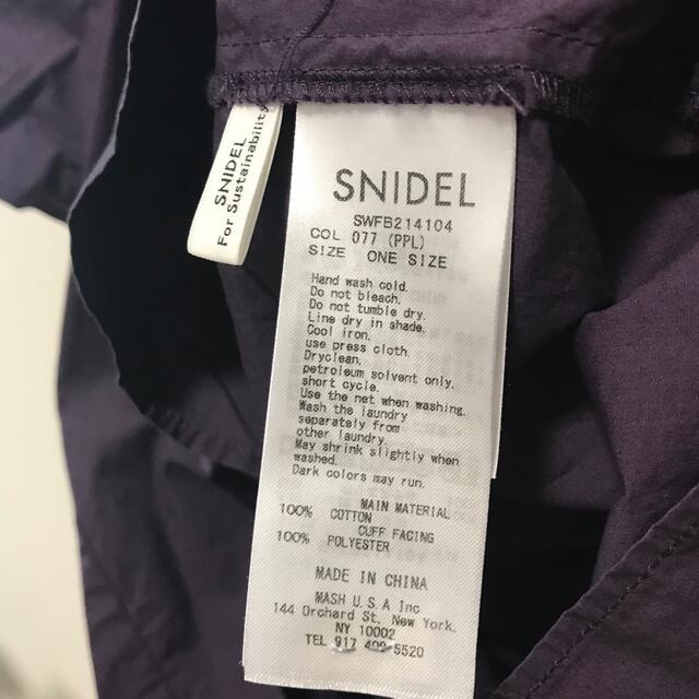 SNIDEL(スナイデル)のsnidel スナイデル トップス パープル リボン レディースのトップス(カットソー(半袖/袖なし))の商品写真