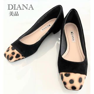 ダイアナ(DIANA)の購入1.5万　美品　DIANA ダイアナ パンプス　スエード　黒　レオパード(ハイヒール/パンプス)