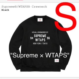 シュプリーム(Supreme)のSupreme × WTAPS  Crewneck  黒色　Sサイズ(スウェット)