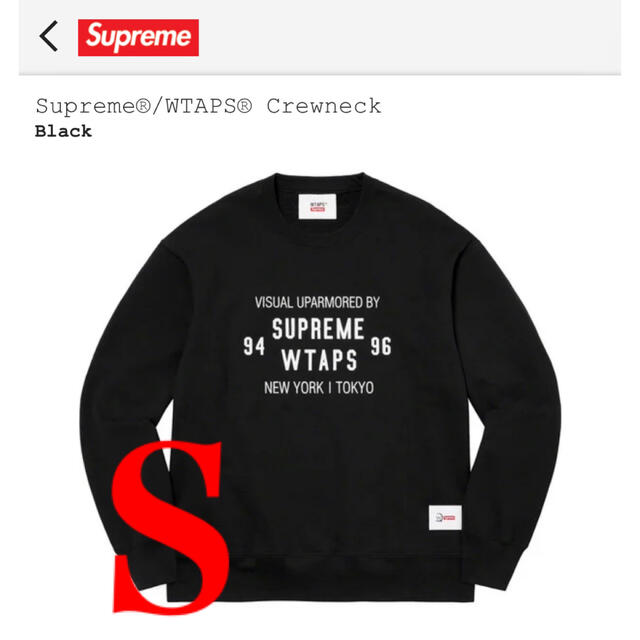 Supreme WTAPS Crewneck BLACK Sサイズ - www.sorbillomenu.com