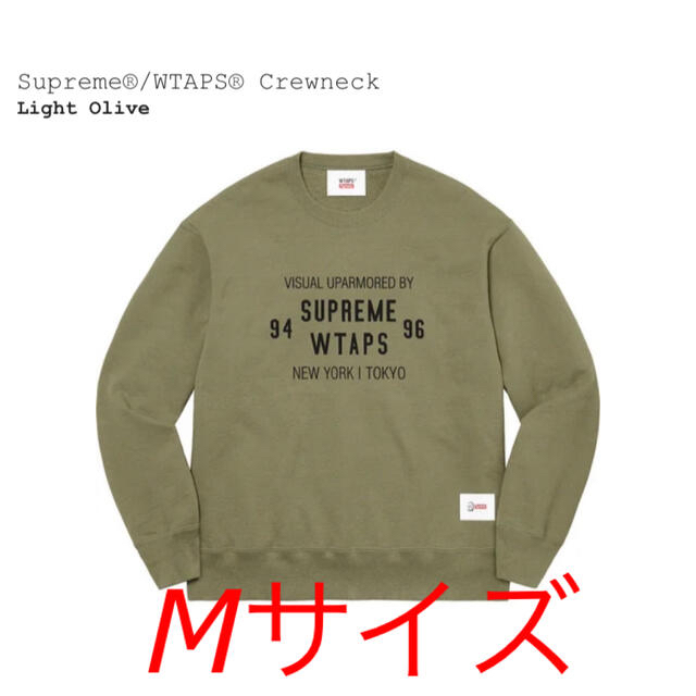 supreme wtaps crewneck Mサイズ　OLIVE