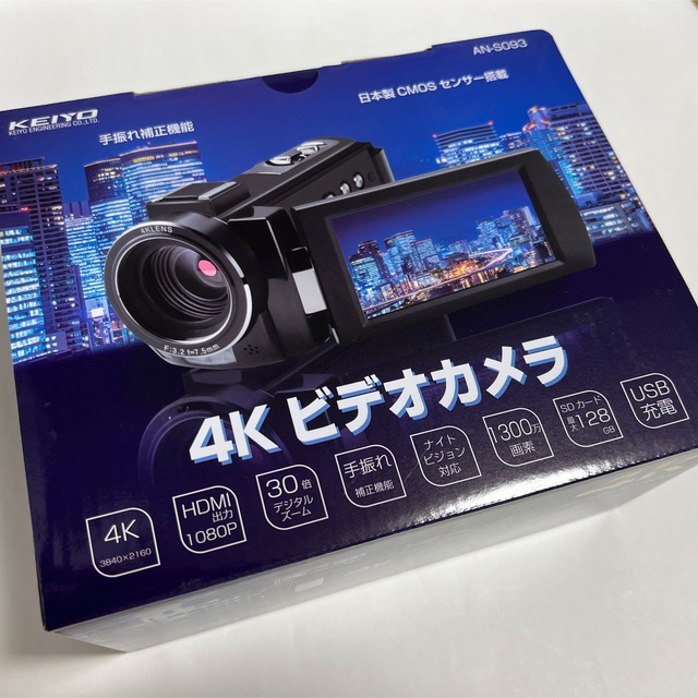 KEIYO 4K コンパクトビデオカメラ AN-S093 スマホ/家電/カメラのカメラ(ビデオカメラ)の商品写真