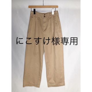 JOURNAL STANDARD(チノパン)のフリマアイテム一覧 JOURNAL STANDARD(チノパン)のフリマアイテム一覧