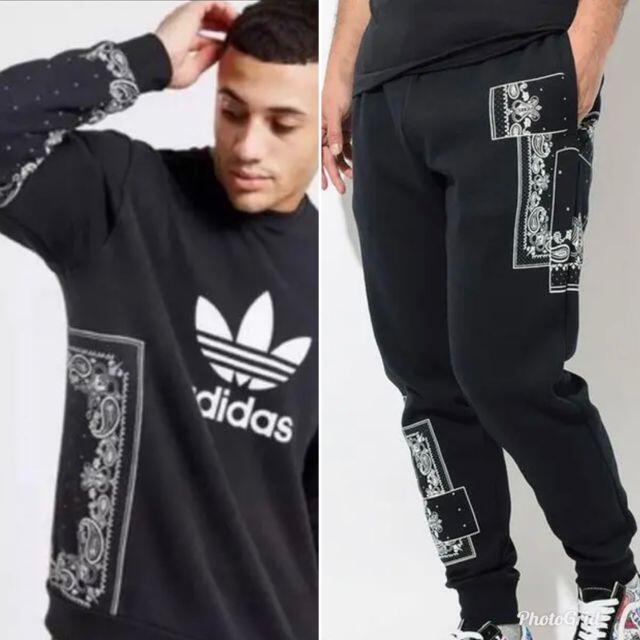 adidas タイダイ柄 スウェットセットアップ(アディダス adidas adidas タイダイ柄 スウェットセットアップ(アディダス adidas