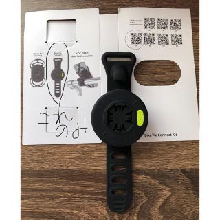 【よっし様専用】自転車　スマホホルダー　部品　Bike Tie Connect(その他)