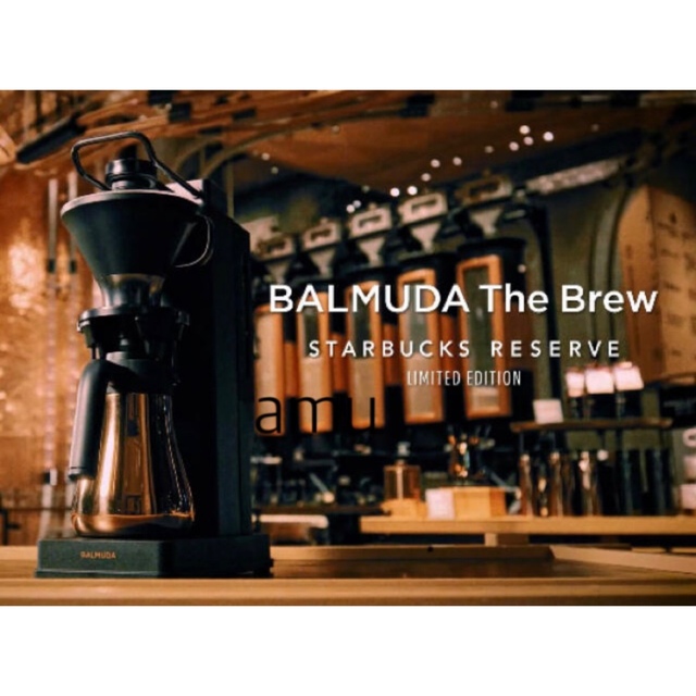 新品未開封 The Brew STARBUCKS 限定品-