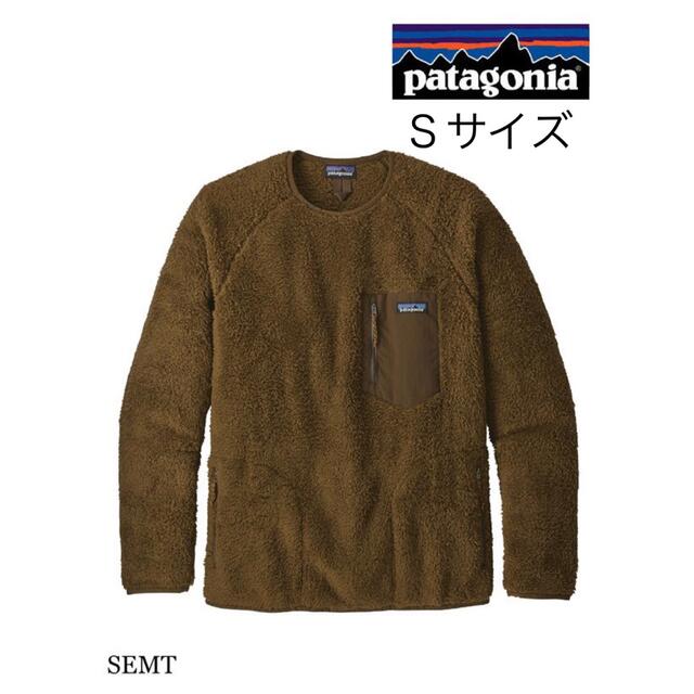 patagonia パタゴニア ロスガトスクルー  SEMT  Sサイズトップス