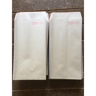 じゅり様専用　茶封筒　長3 ✖︎150枚(オフィス用品一般)