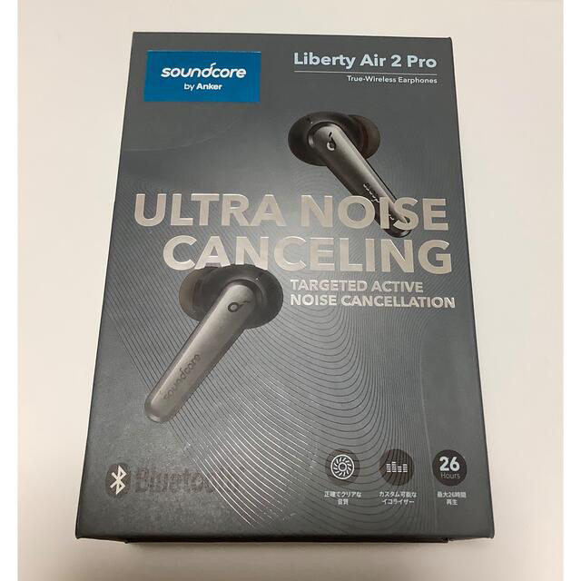 Anker soundcore Liberty Air 2Pro スマホ/家電/カメラのオーディオ機器(ヘッドフォン/イヤフォン)の商品写真