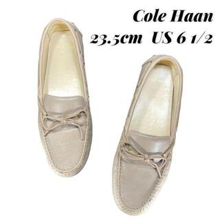 コールハーン(Cole Haan)のCole Haan ドライビングシューズ 23.5cm デッキ ローファー(ローファー/革靴)