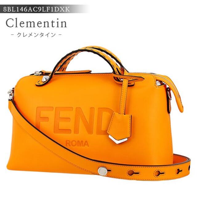 FENDI(フェンディ)のFENDI バイザウェイ ミディアム レディース バッグ 新品 7752 レディースのバッグ(ハンドバッグ)の商品写真