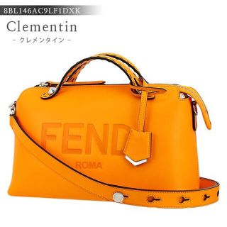 フェンディ(FENDI)のFENDI バイザウェイ ミディアム レディース バッグ 新品 7752(ハンドバッグ)