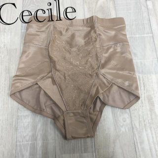 セシール(cecile)のセシール　補正下着　ウエスト用　ガードル　ローズベージュ　(エクササイズ用品)