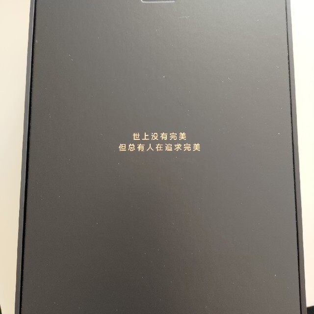 Xiaomi mix4 RAM12GB ROM256GBアンロック済 日本語対応