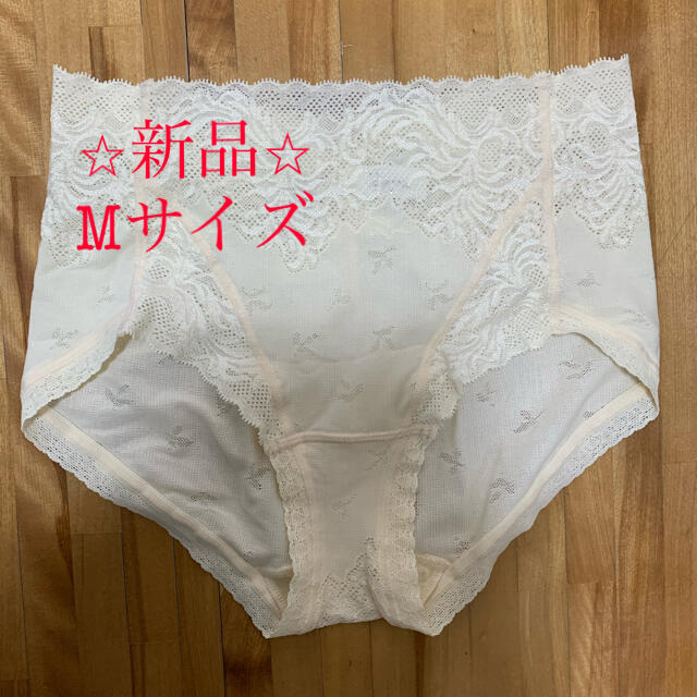 MARUKO - ⭐︎新品⭐︎マルコ ショーツ M イアクリームの通販 by