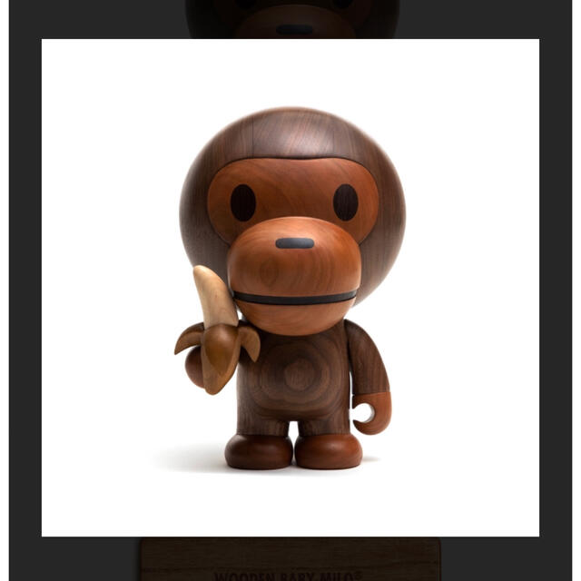 最も信頼できる x BAPEPLAY TOYQUBE MILO BABY WOODEN その他 - rinsa.ca