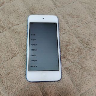 アイポッドタッチ(iPod touch)のiPod touch 16GB ブルー MKH22J/A  第６世代(ポータブルプレーヤー)