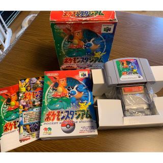 ポケモン - ポケモンスタジアム 64GB パック付きboxの通販 by な様's