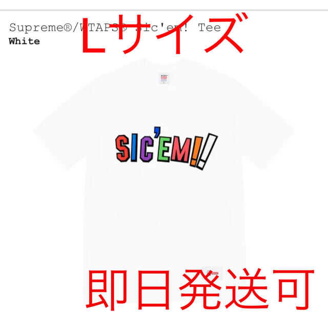 シュプリーム Supreme WTAPS Sic'em! Tee ホワイト