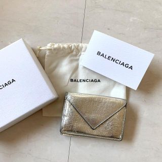 バレンシアガ(Balenciaga)のBALENCIAGA バレンシアガ　ミニ財布　シルバー(財布)