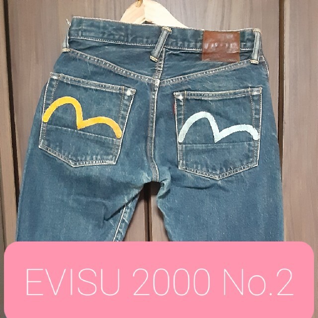 EVISU - EVISUジーンズ 28インチ かもめマークの通販 by みさき's shop