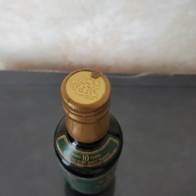 山崎10年グリーンラベル 50ml ミニボトル 山崎10年グリーンラベル 50ml ミニボトル
