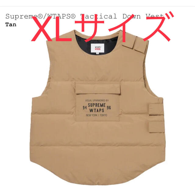 Supreme(シュプリーム)のSupreme®/WTAPS® Tactical Down Vest メンズのジャケット/アウター(ダウンベスト)の商品写真