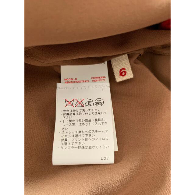 Marni(マルニ)の【専用2点】MARNI マルニ　キッズ　ワンピース　6 キッズ/ベビー/マタニティのキッズ服女の子用(90cm~)(ワンピース)の商品写真