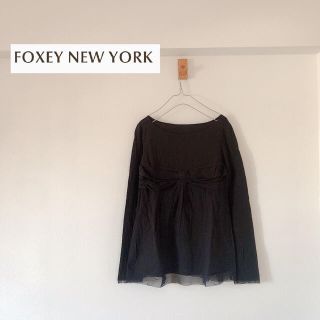 フォクシー(FOXEY)の最終値下げ！【FOXY NEW YORK】デザインカットソー　長袖　オーガンジー(カットソー(長袖/七分))