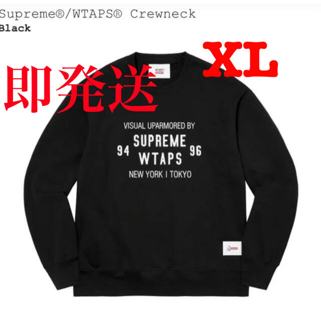 supreme wtaps  crewneck black XL