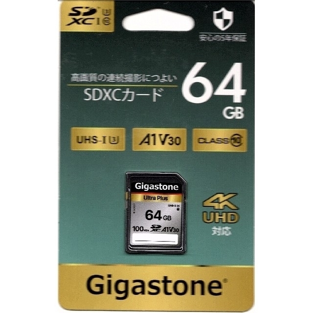 新品】限定値引き中！SDXCカード64GB GJSX-64GV3A1 スマホ/家電/カメラのカメラ(その他)の商品写真