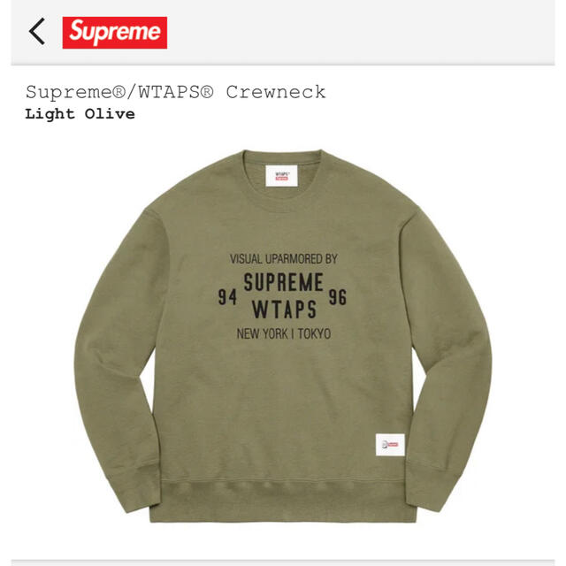 Supreme WTAPS Crewneck Light Olive L