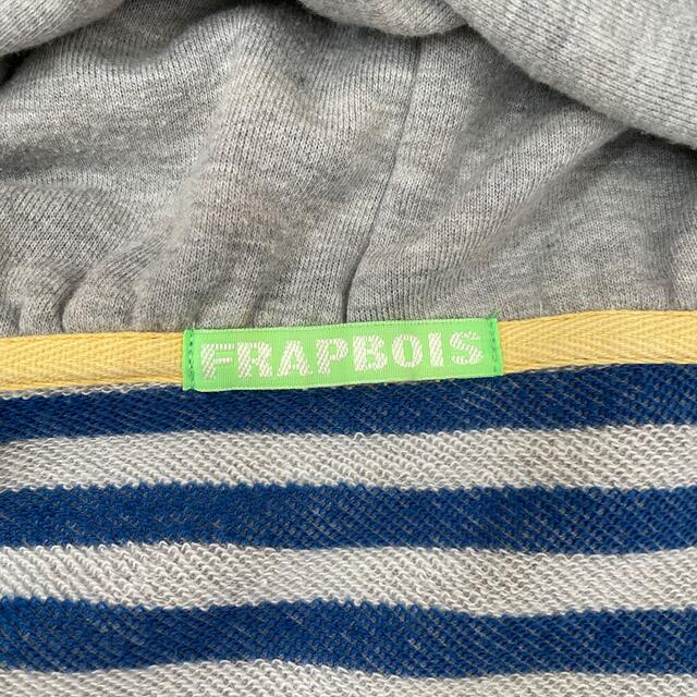 FRAPBOIS(フラボア)のパーカー レディースのトップス(パーカー)の商品写真